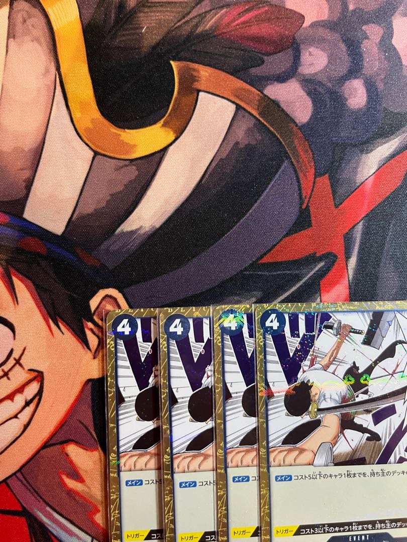 4枚セット 三・千・世・界(海賊旗フォイル) R OP03-057