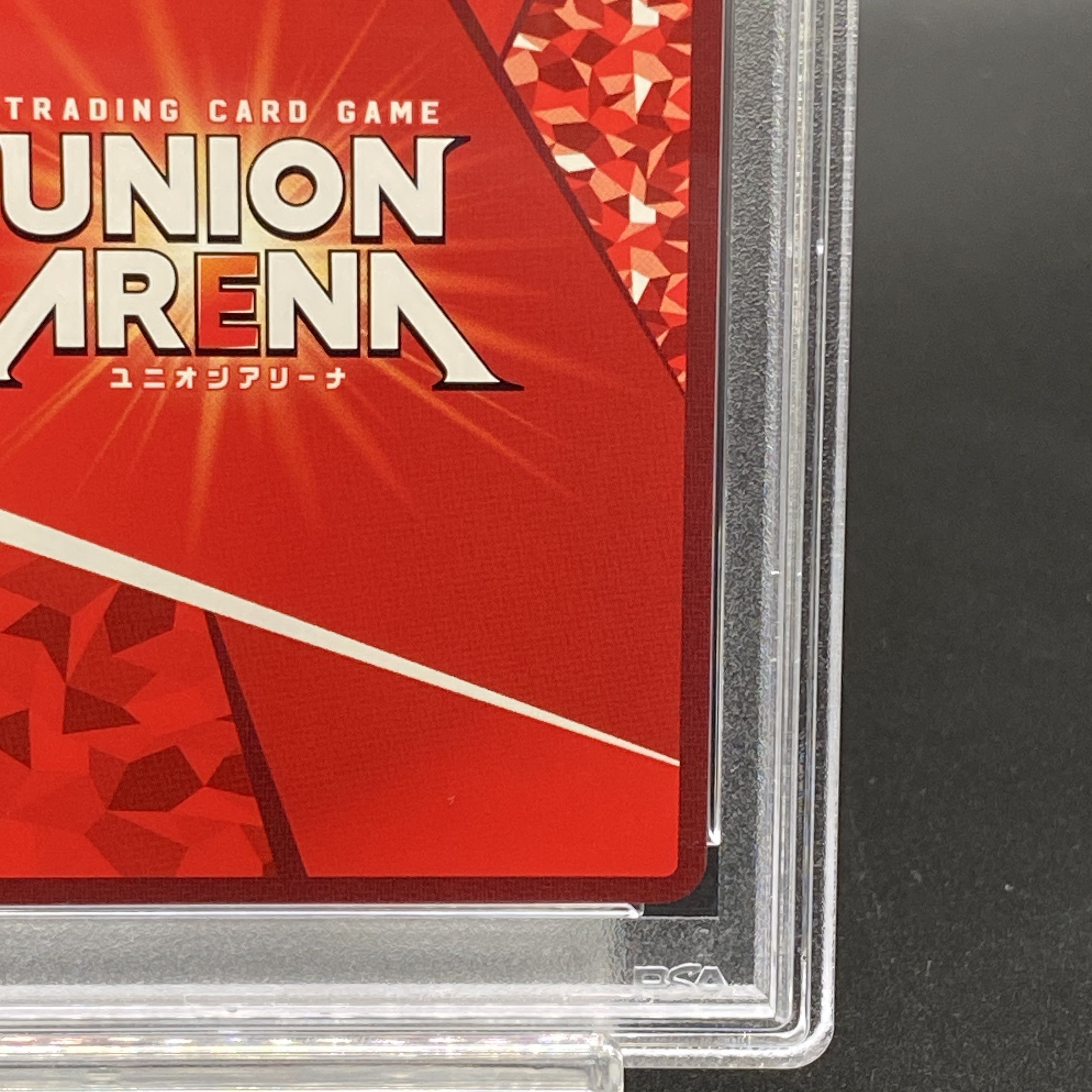 PSA10】アスナ(パラレル) SR UA15BT/SAO-1-037 星2の通販 土日祝 PSA10】アスナ(パラレル) SR UA15BT/SAO-1-037 星2の通販 土日祝