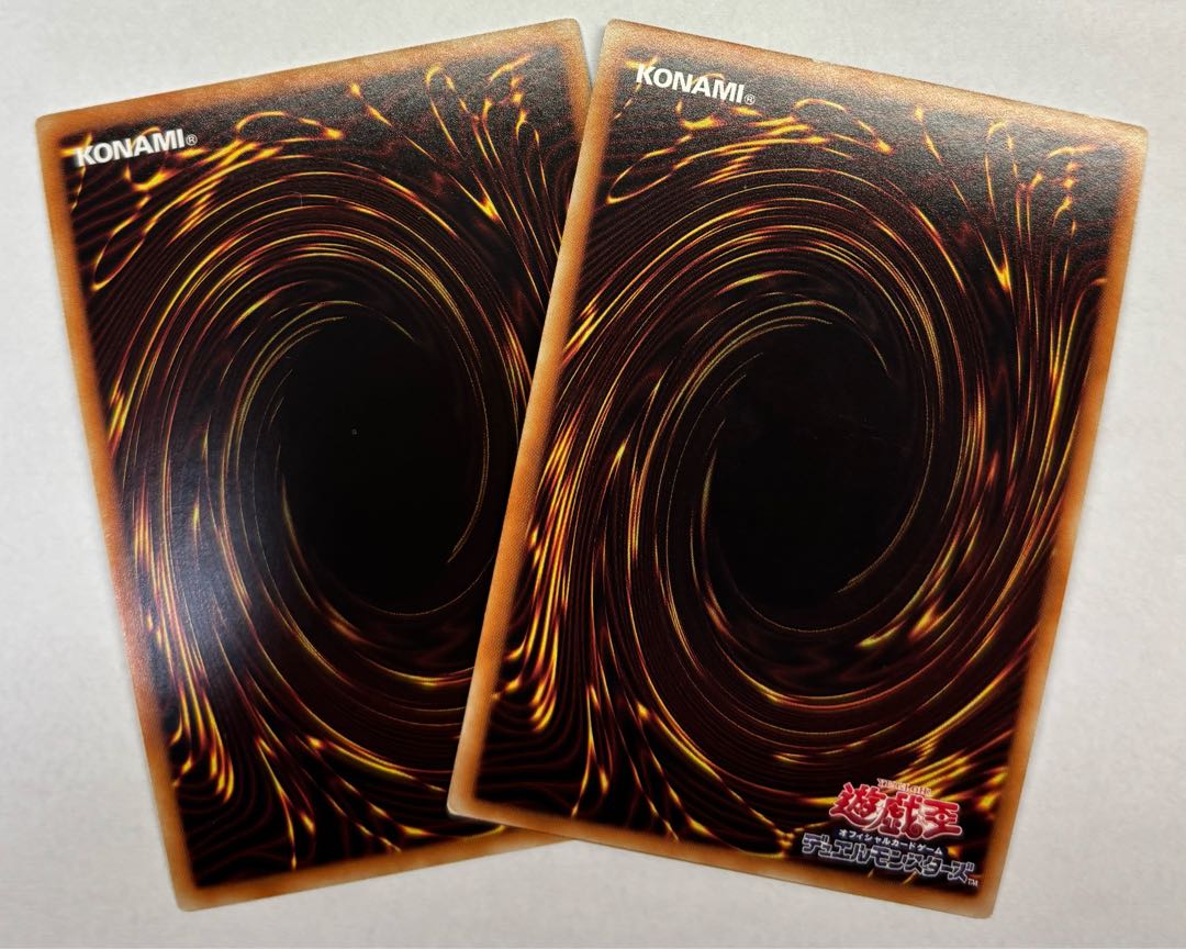 Decode Talker Ultra Rare