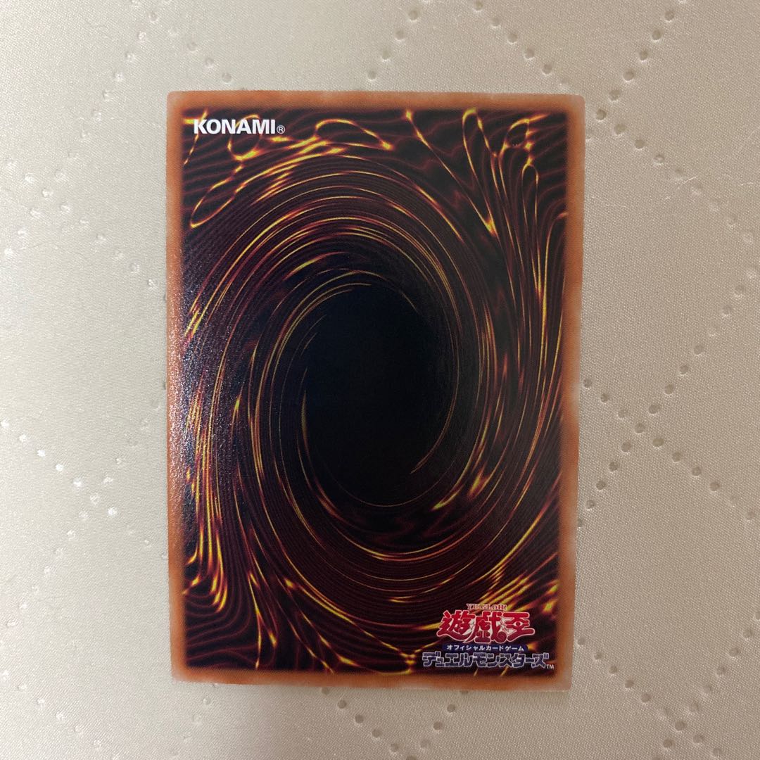 大騎甲虫インヴィンシブルアトラス【シークレット】{WPP3-JP009}《リンク》* 1枚