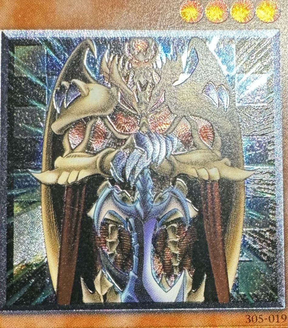 Terrorking Archfiend/Darkness Demon Tribe/Yu-Gi-Oh Cards/Relief/ Ultimate Rare