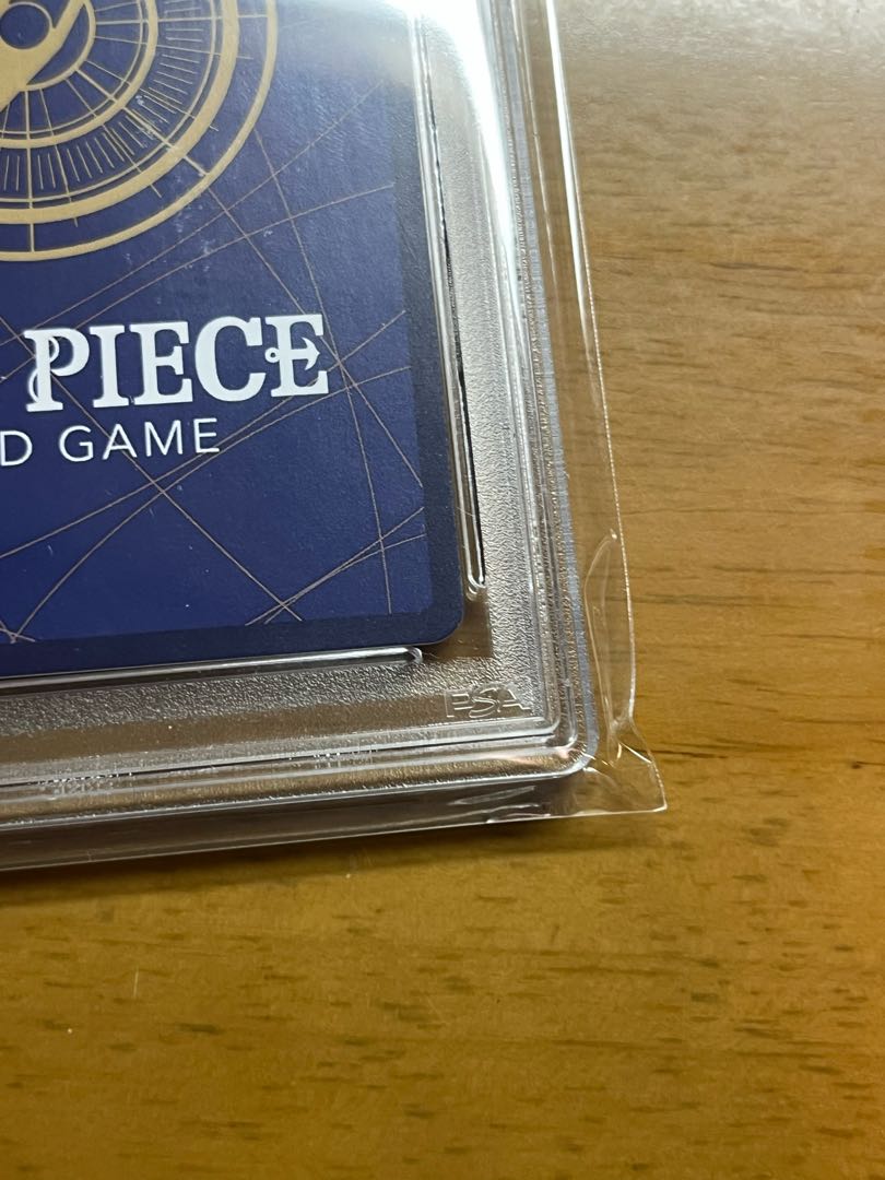 private (e.g. network)