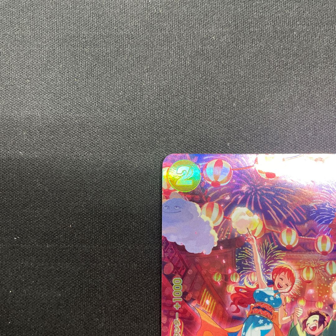 おナミ(パラレル) SP OP06-101 1枚