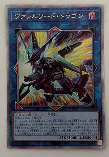 遊戯王(25thシク)のカード販売・通販 | magi