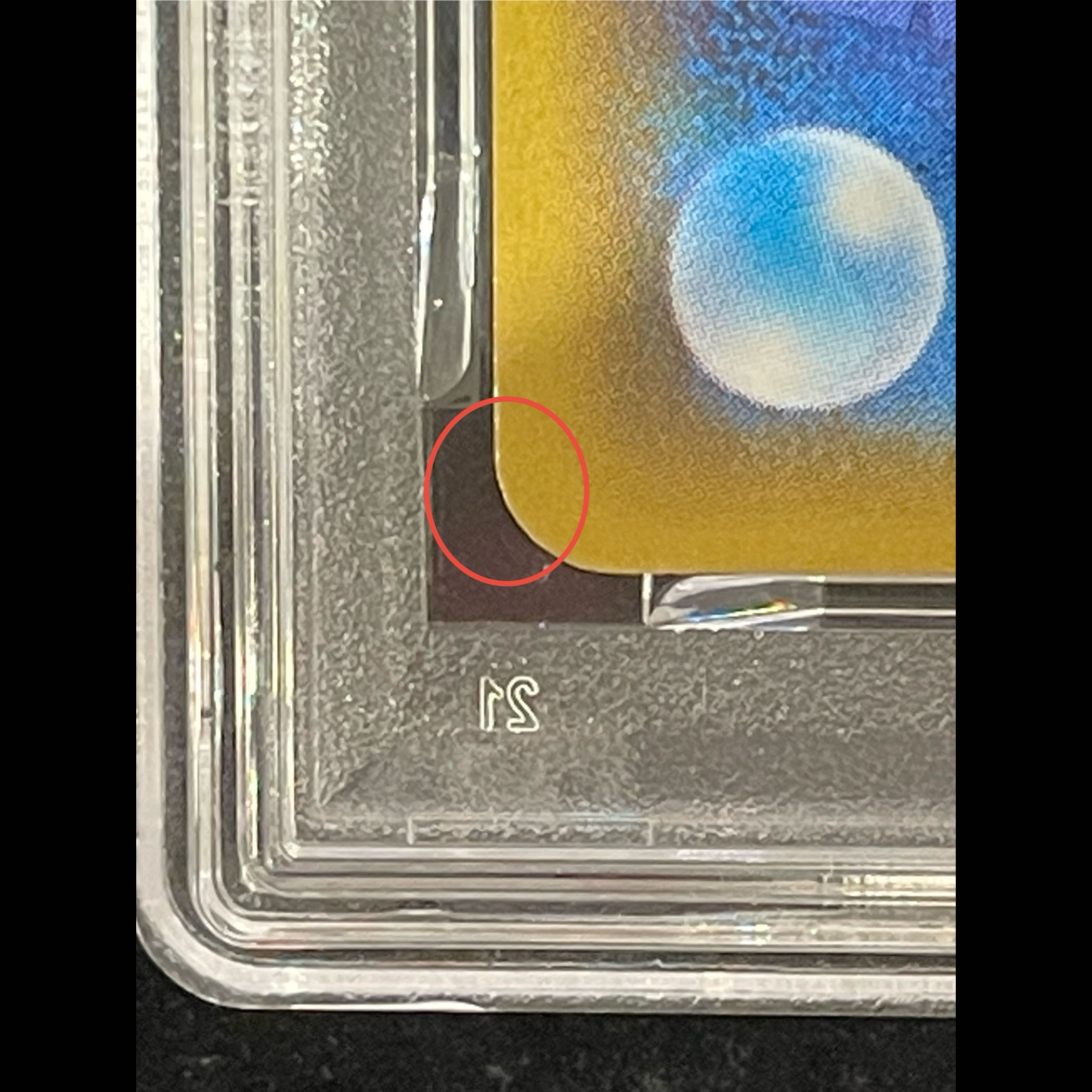 [PSA10] Pikachu (Shiny) 001/028 1枚