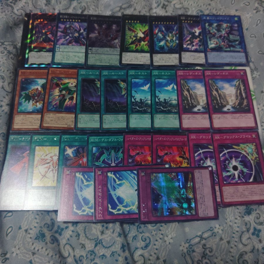 RR Raid Raptors Deck Parts Beast-Type Yu-Gi-Oh! "Ra" Series 30枚