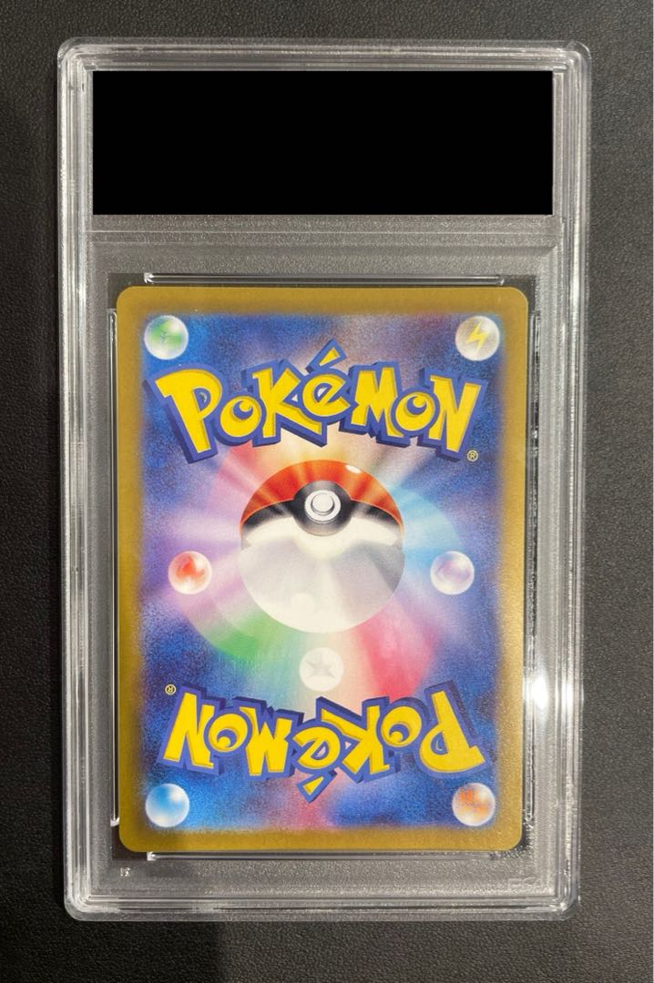 PSA10】ブラッキー(マスターボール柄/ミラー仕様) 092/187の通販 PSA10】ブラッキー(マスターボール柄/ミラー仕様) 092/187の通販