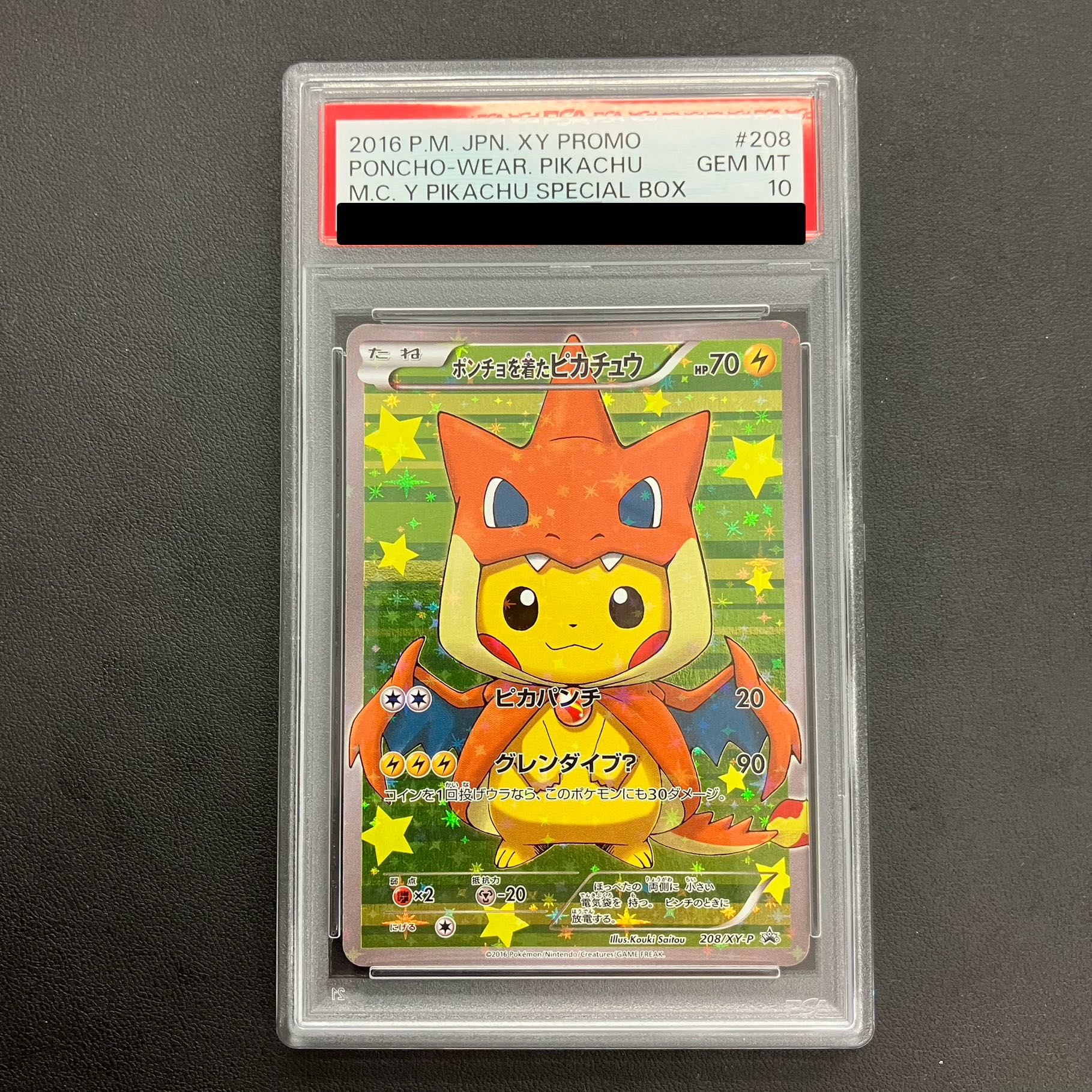 PSA10] Pikachu PROMO 208/XY-P in poncho