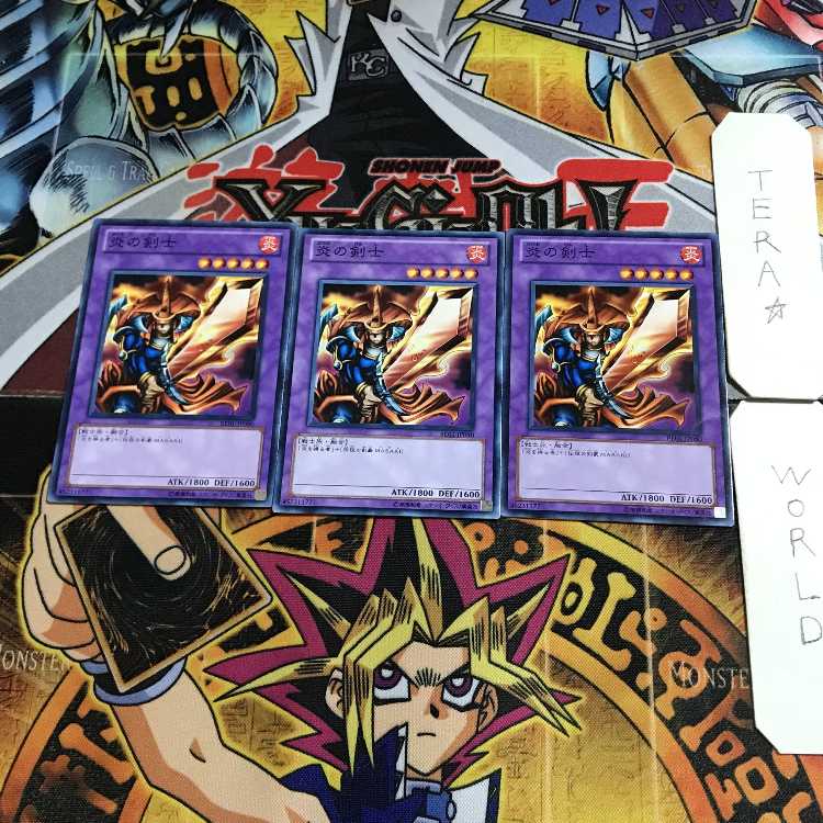 Flame Swordsman BE01 1 Normal, set of 3 Tera.