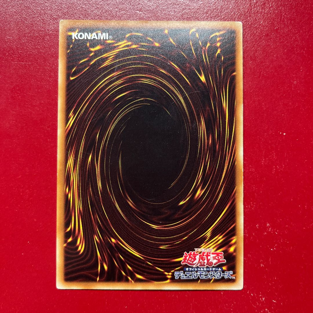 Aes The Wicked Avatar Secret Rare JPM59 1枚