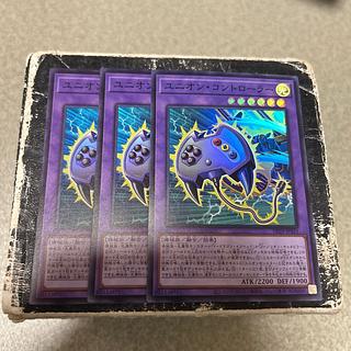 ユニオン・コントローラー スーパーレア DP29-JP023 3枚