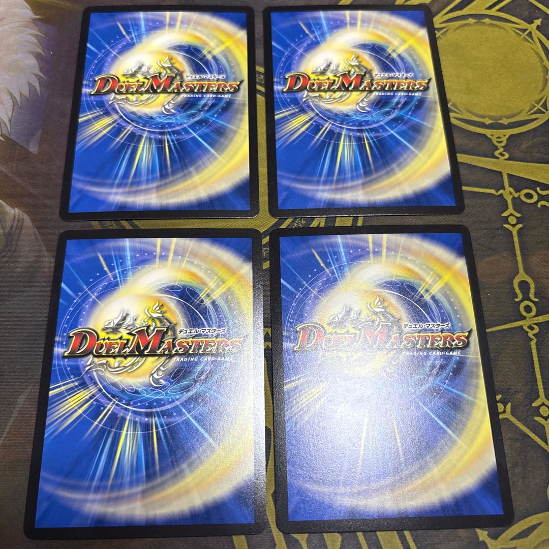 【4枚】 パロッタ・剣・ルピア(銀トレジャー) VR TR7/TR9