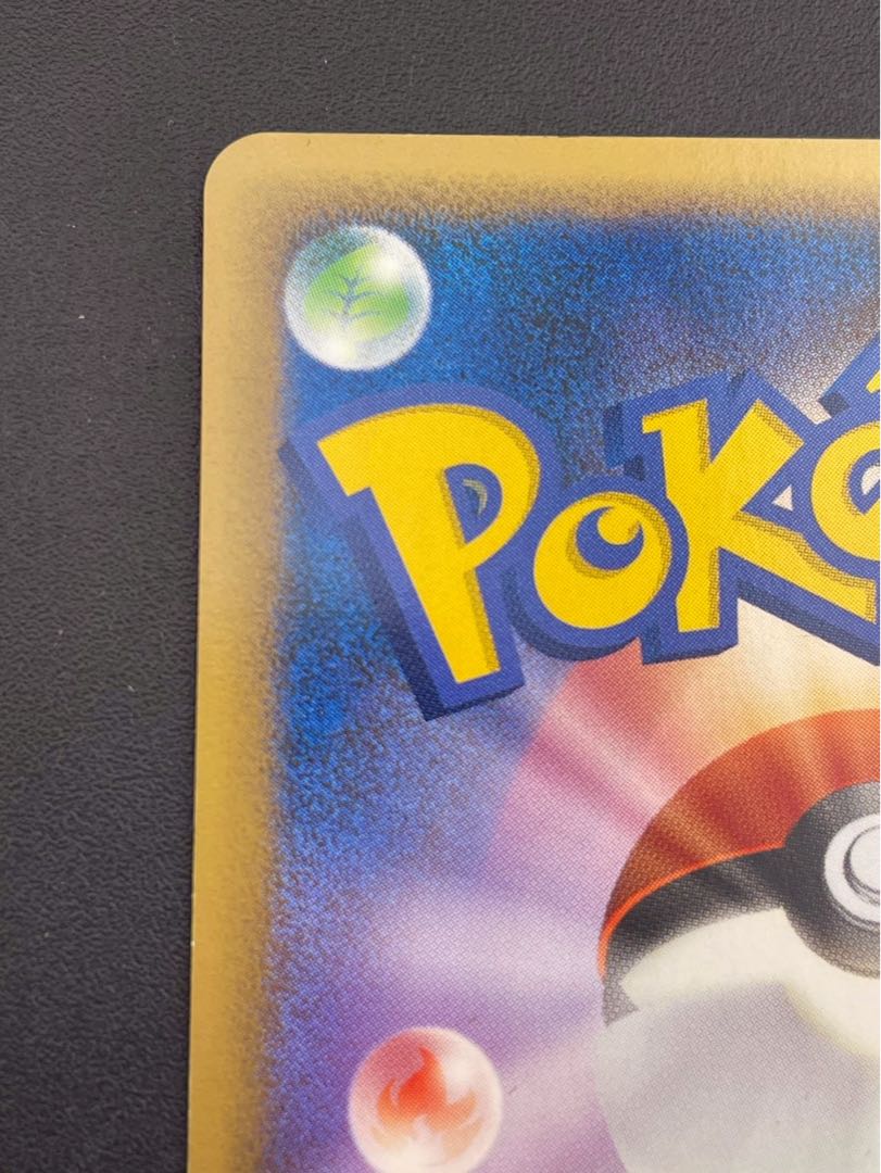 【中古品】　ドダイトスLV.X DP1コレクションパック ポケモンカード　 1枚