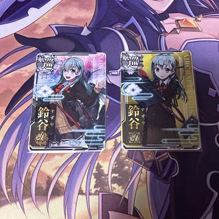 艦これアーケード まとめ売り