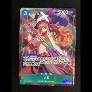 ② (Has scratches) Nami (Parallel) (Premium Card Collection: Best Selection Vol. 1) SR OP02-036 1枚