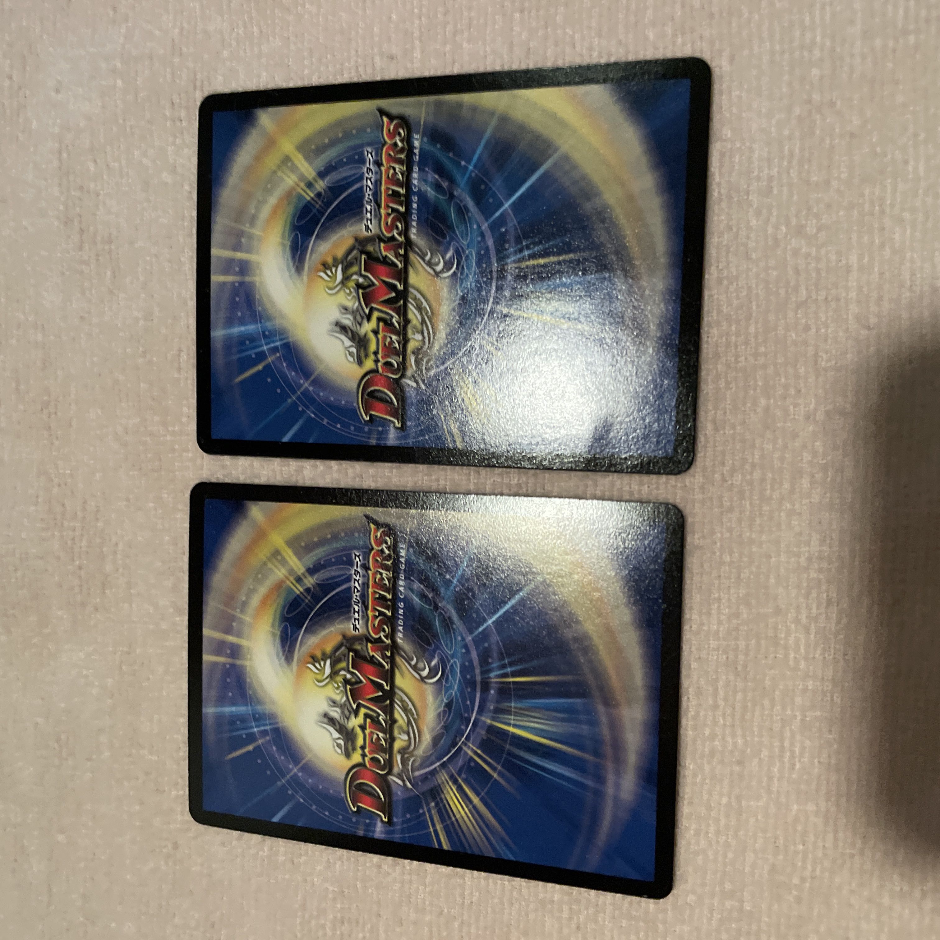 デュエルマスターズ　放浪宮殿トライデン　K79 1枚