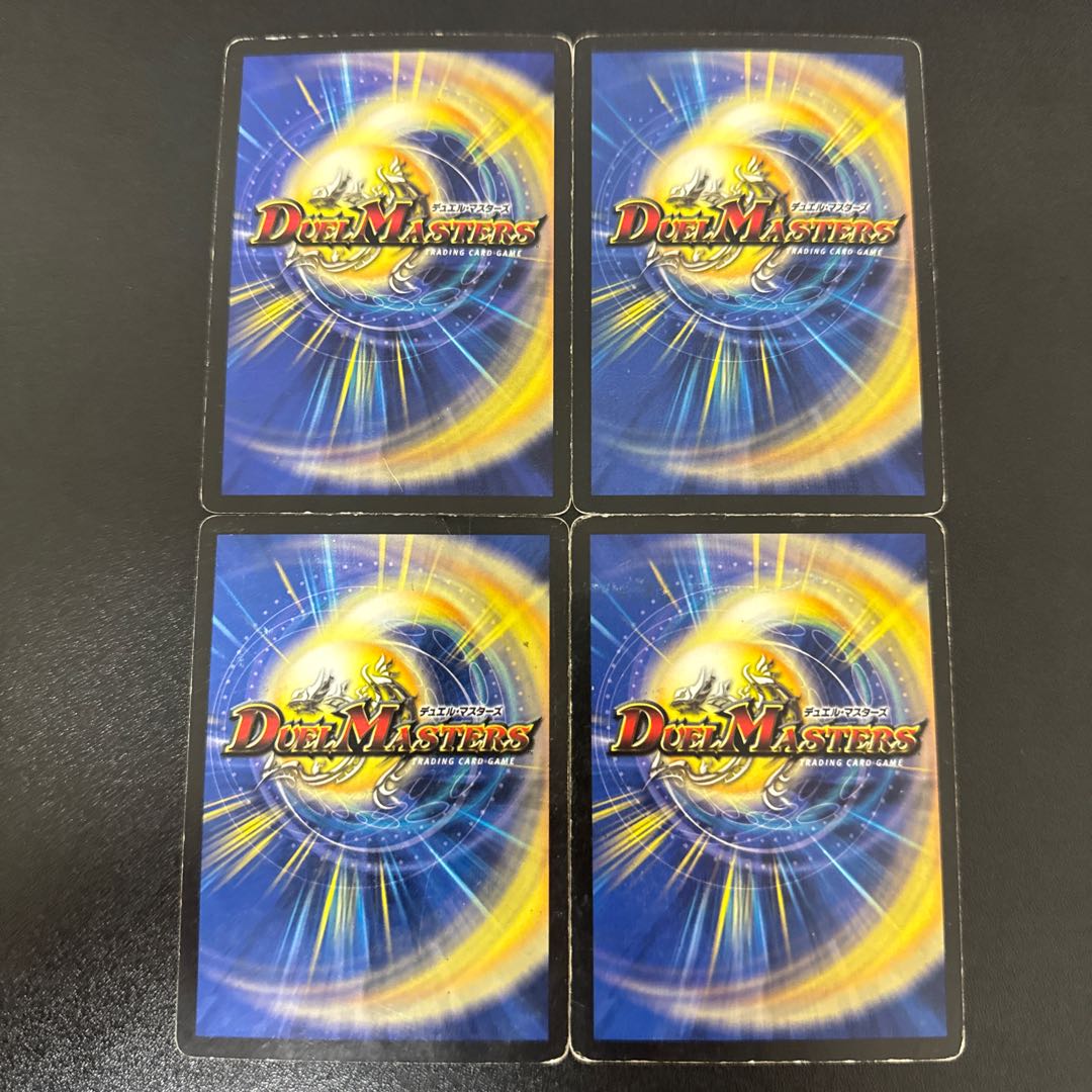 Foil stamping R P16/*