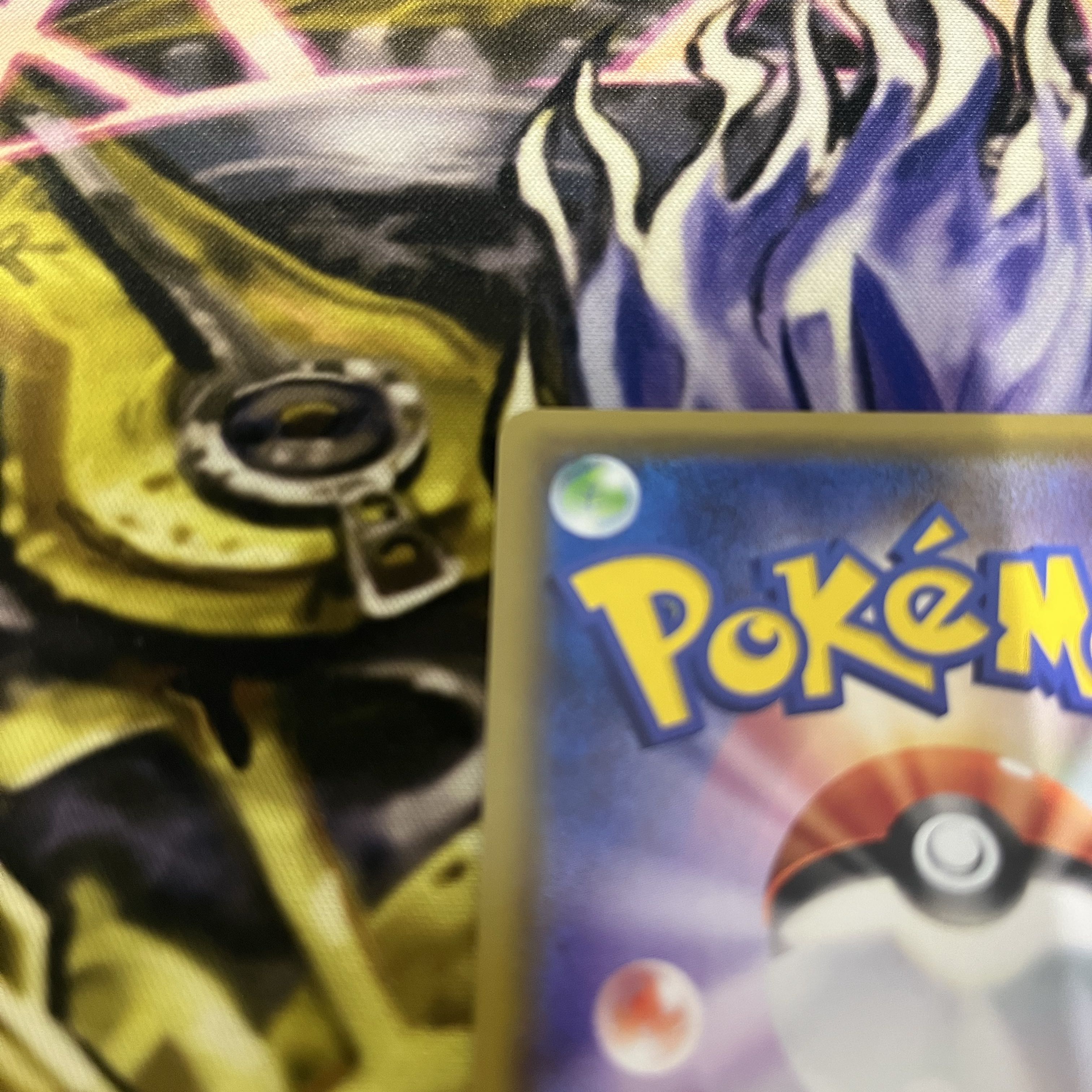 Pikachu Master Ball mirror 151 1枚