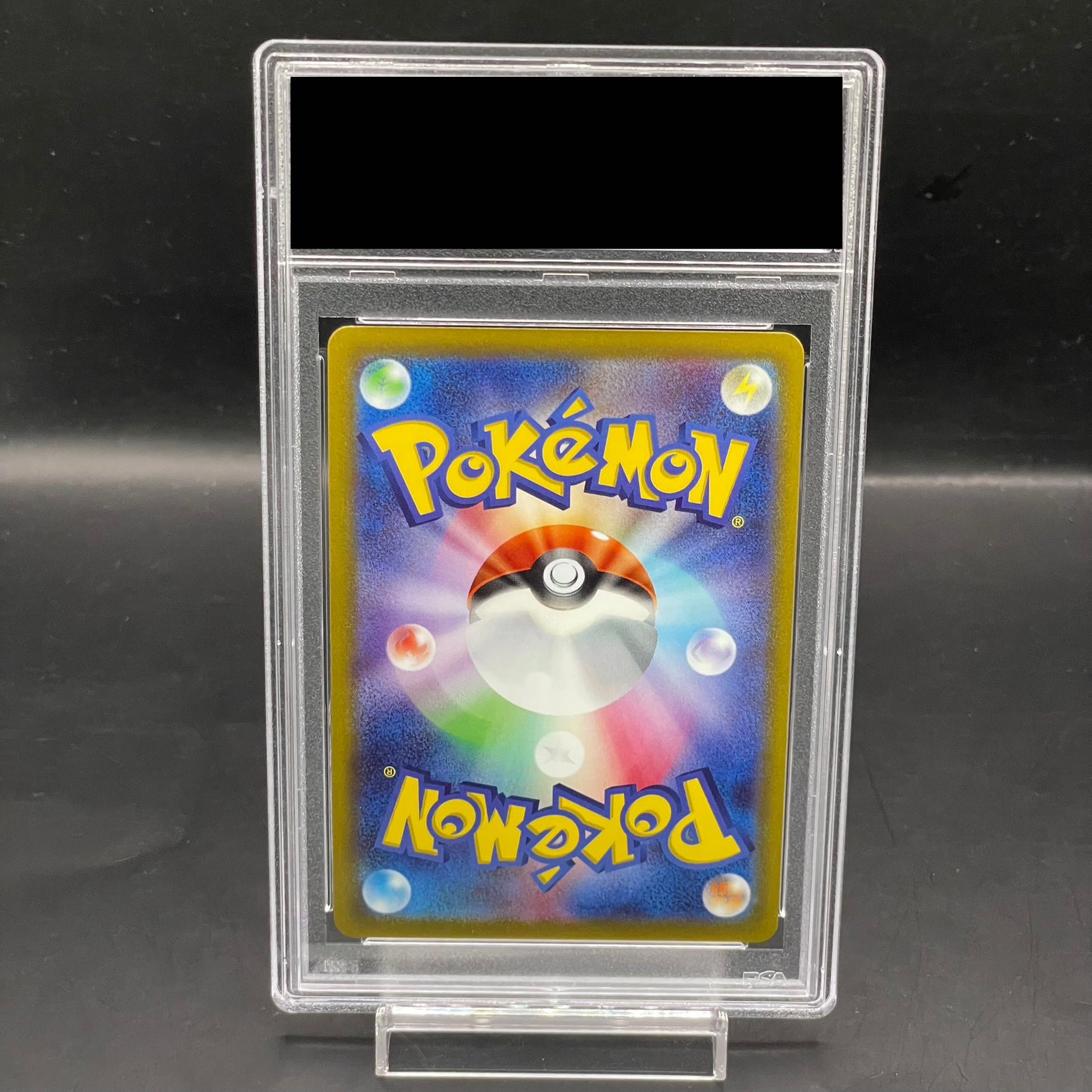 [PSA10] LucarioV LucarioHR Contest PROMO 304/S-P