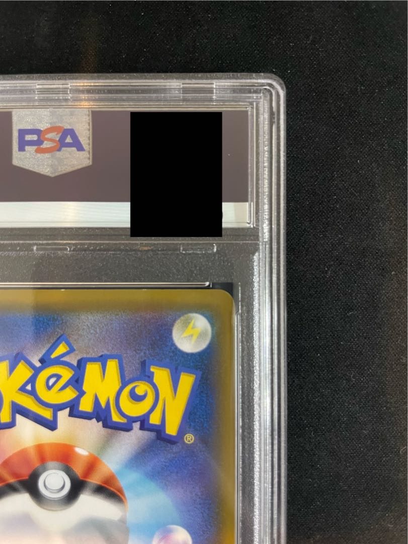 【PSA10】ブラッキー＆ダークライGX SR 182/173 1枚