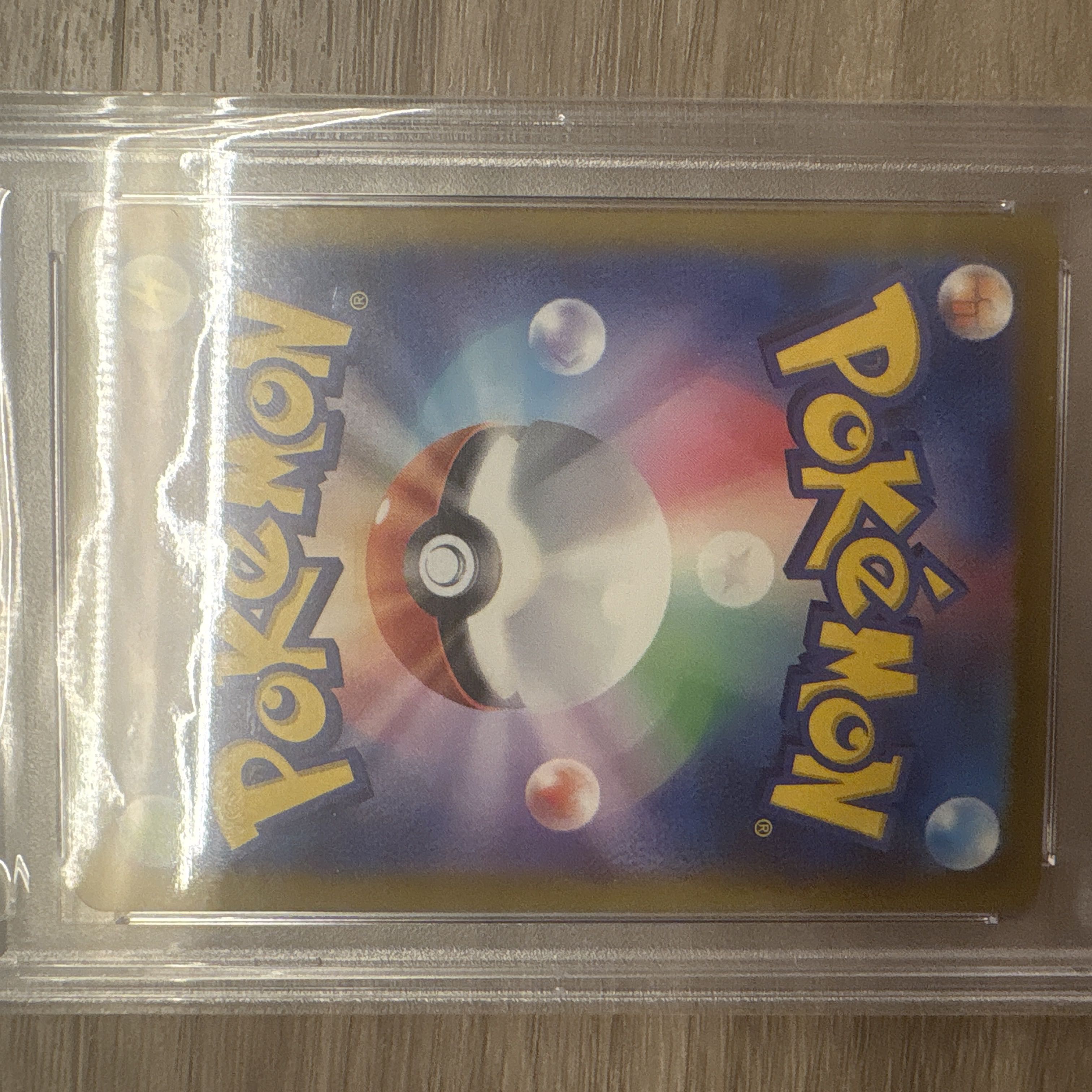 PSA10 Wimpod AR Pokémon Card 1枚