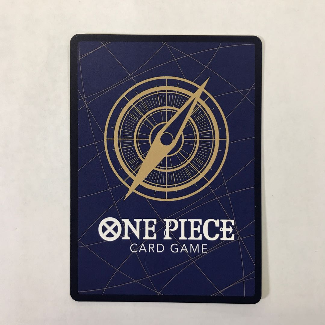 ①状態B お前が消えろ(パラレル)(PRB2) P-R OP06-115 1枚