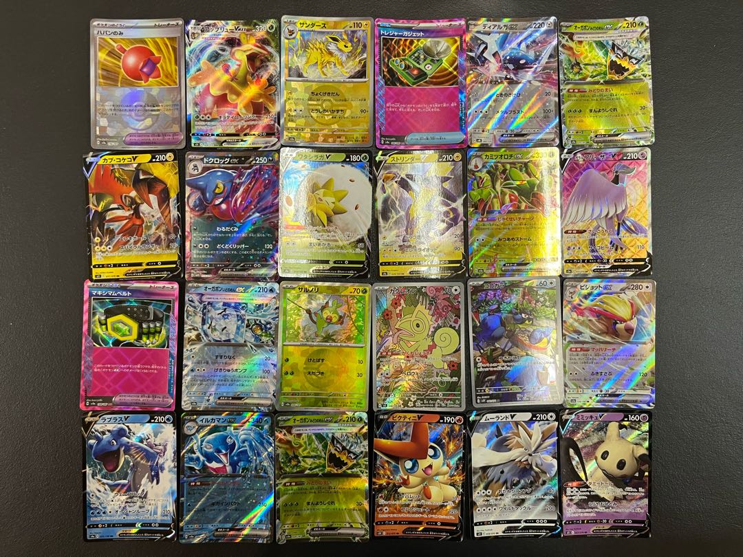 Condition: B Pokekas, Kira, 141 pieces, sold in bulk, B-82 1枚