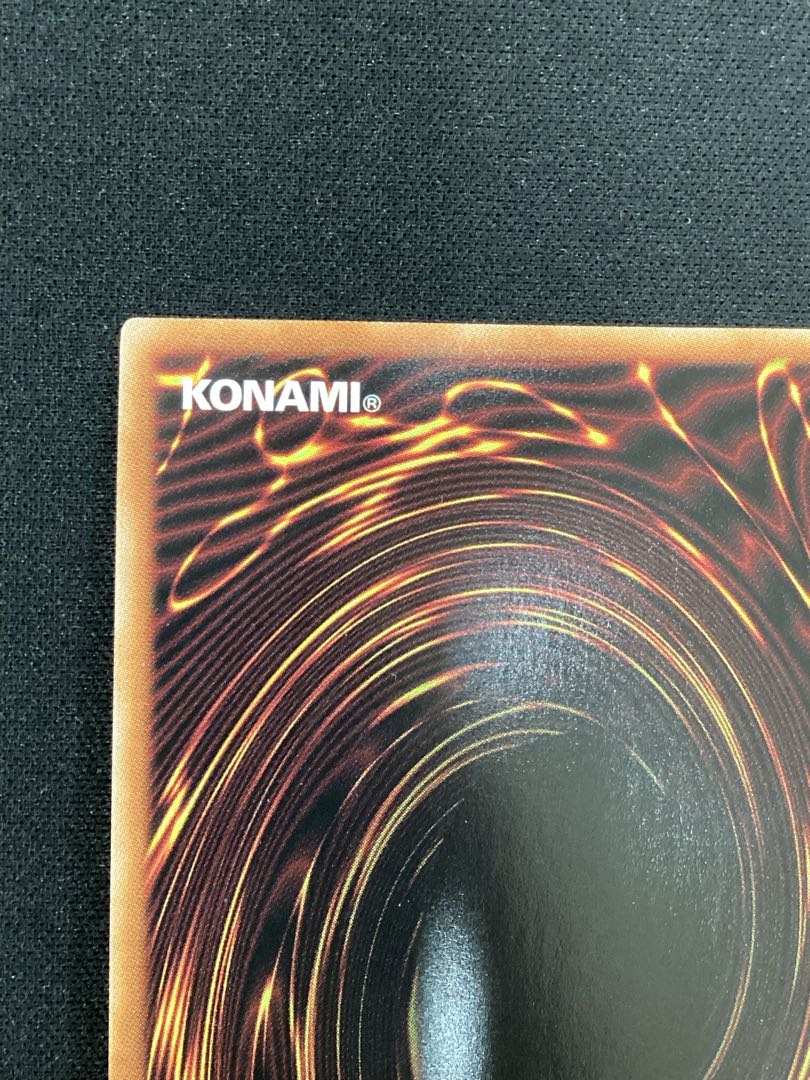 ① シャイニーシェイディー ORR RD/ORP2-JP079 1枚