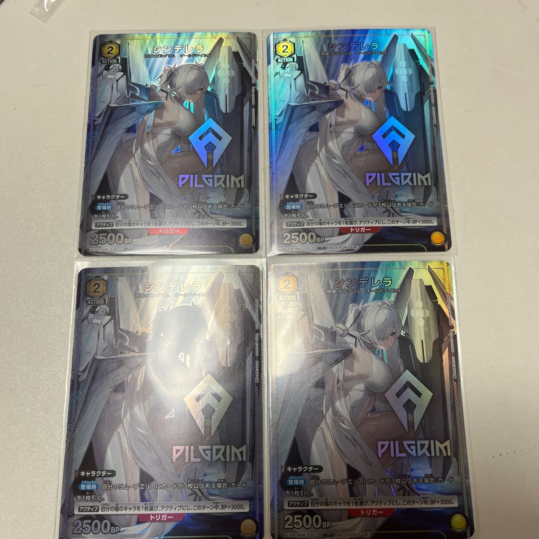 Prinzessin 4 sheets Union Arena Winning Goddess NIKKE VJump Apr. 1枚