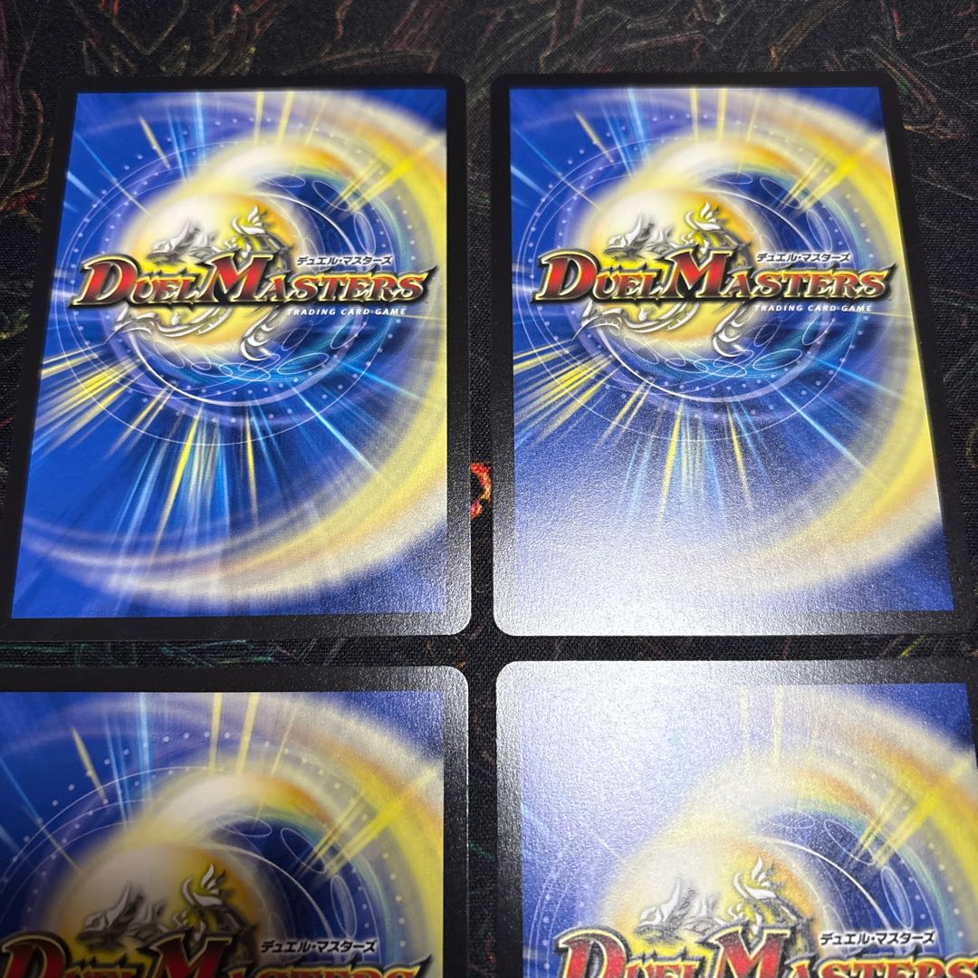 [4 sheets] Decision of icicle and Fire arc VR 34/105 4枚