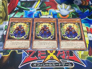 Y-4133 アルカナフォースV-THE HIEROPHANT ノーマル SUDA-JP004 3枚