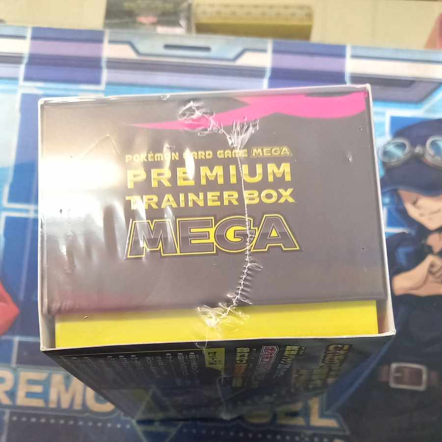 プレミアムトレーナー ボックス MEGA 未開封BOX  1BOX