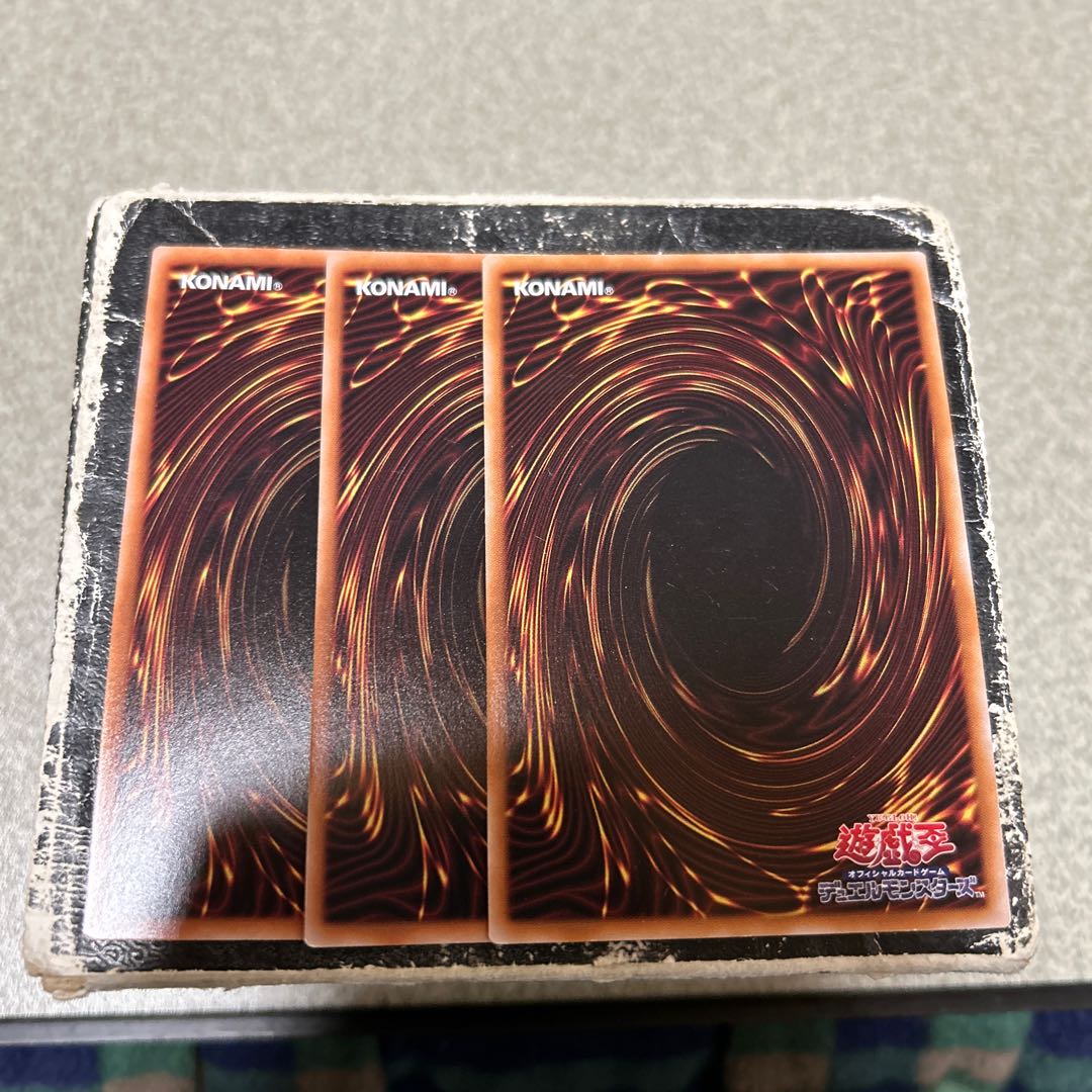 天威龍-スールヤ スーパーレア SUDA-JP021 3枚