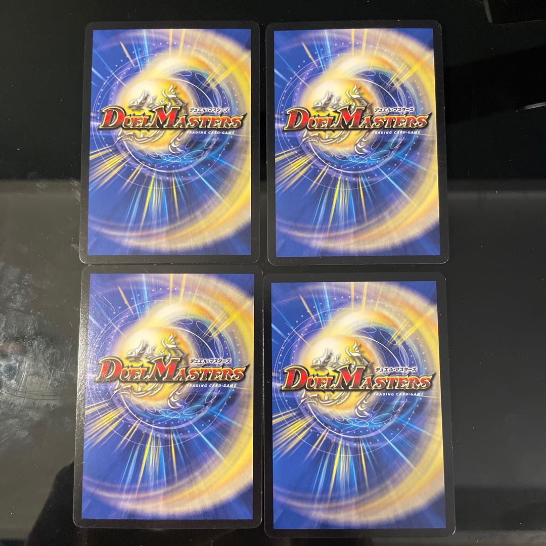 Mother Alien VR 4/54