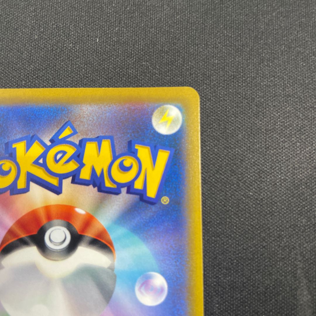 ヒスイバクフーンVSTAR HR 085/067 1枚