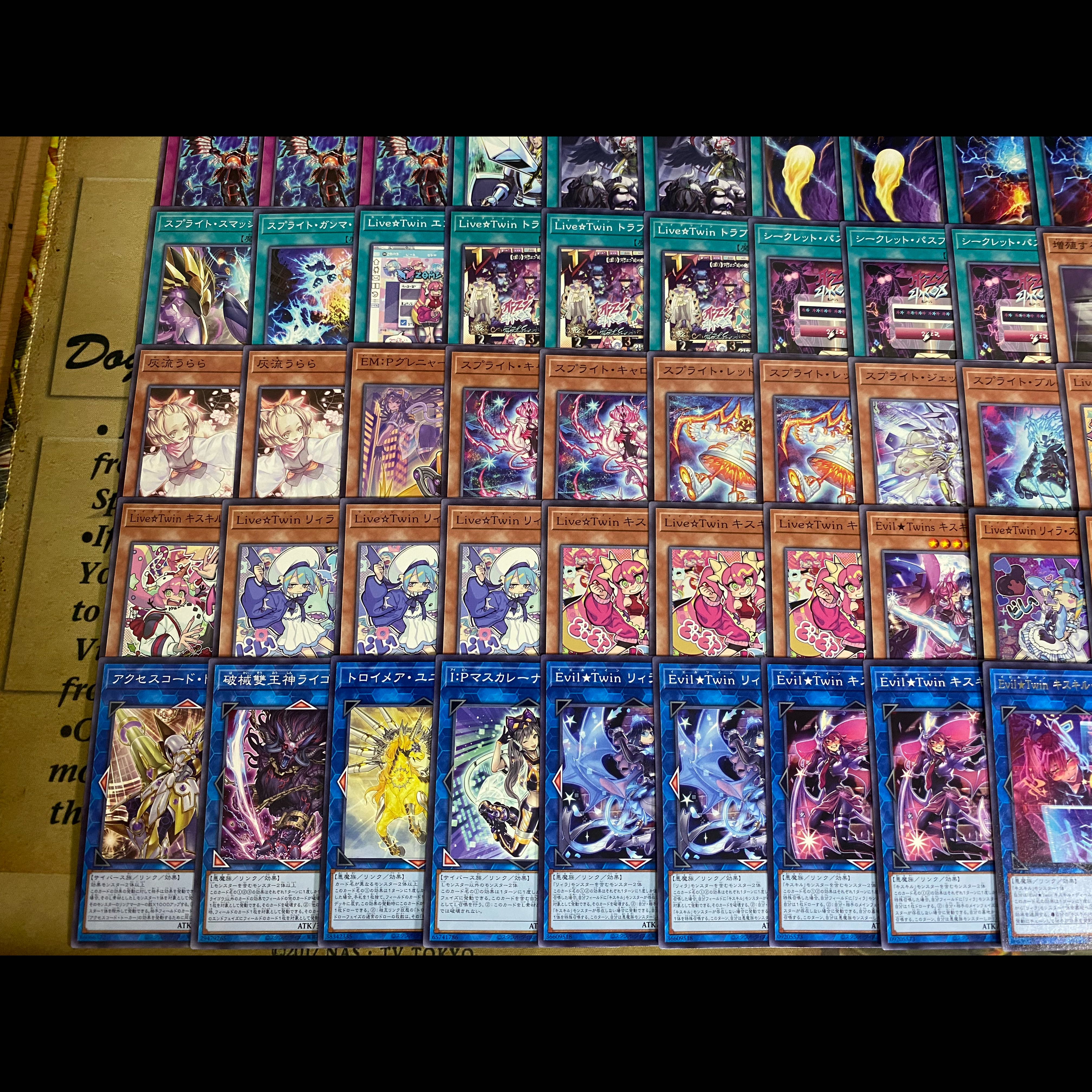 [Ships Within 24 Hours] Yu-Gi-Oh! Evil Twin Tournament Deck AC01 1枚