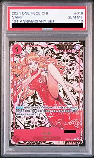 PSA10] Chinese Limited Edition 1st ANNIVERSARY SET Nami R OP01-016 1枚