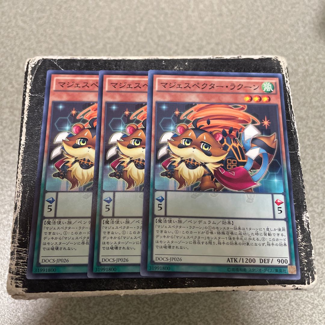 3枚セット マジェスペクター・ラクーン ノーマル JP026 1枚