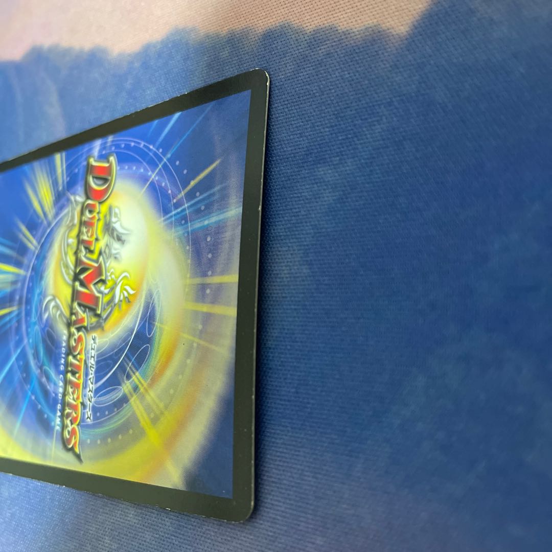 Dandy Naso C-foil P29/Y4