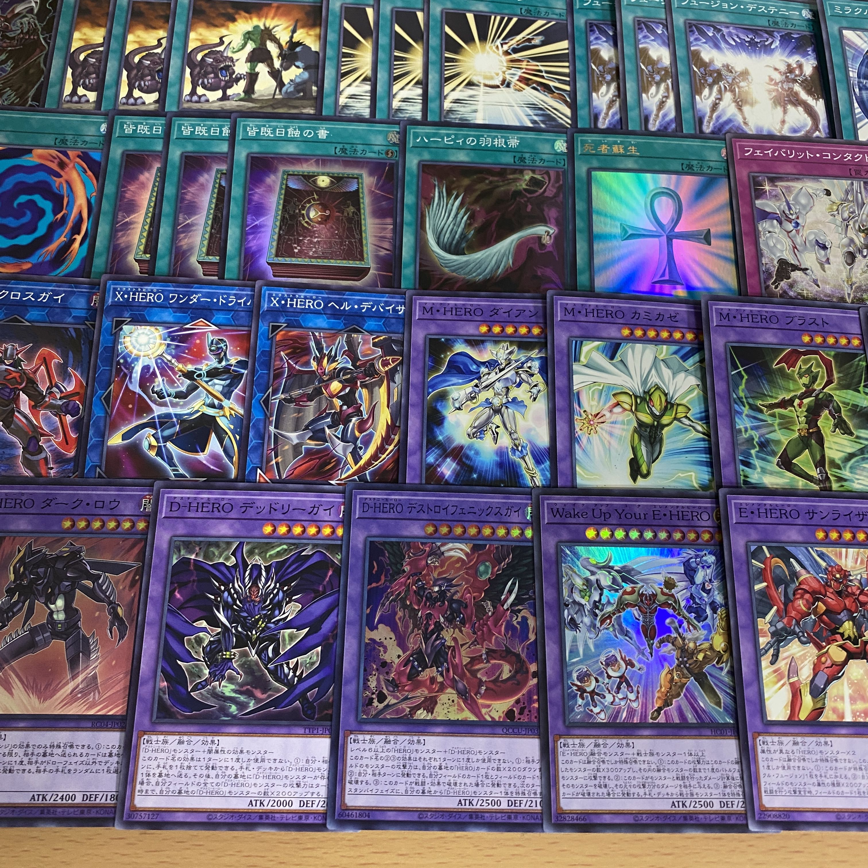 E・HERO デッキ【以下検索 ヒーロー 遊戯王 本格構築 まとめ売り 初期 2期 レリーフ ゲートボール デッキパーツ】 1枚