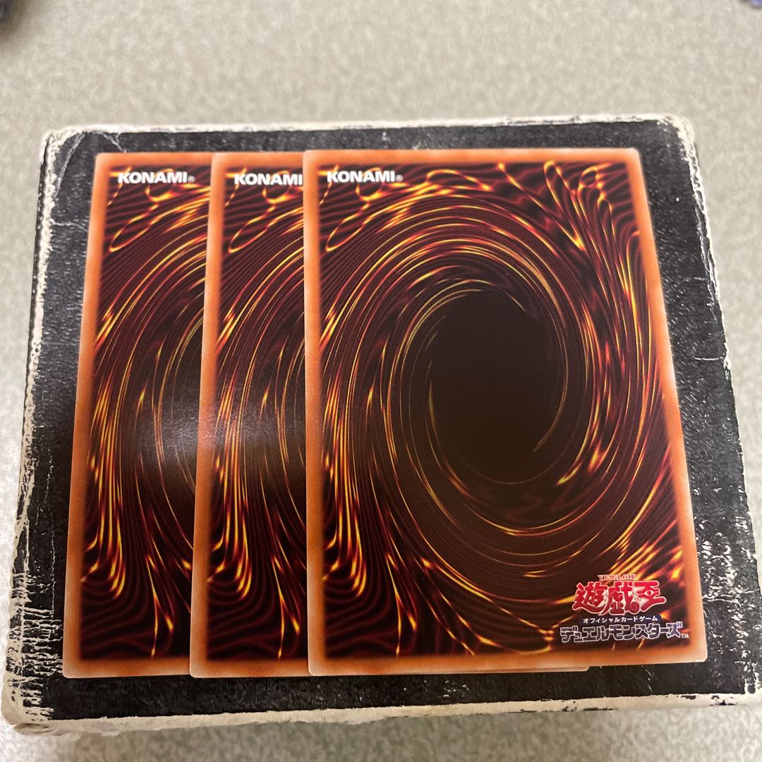 H-C Crave Solish Super Rare JP044 3 copies 3枚