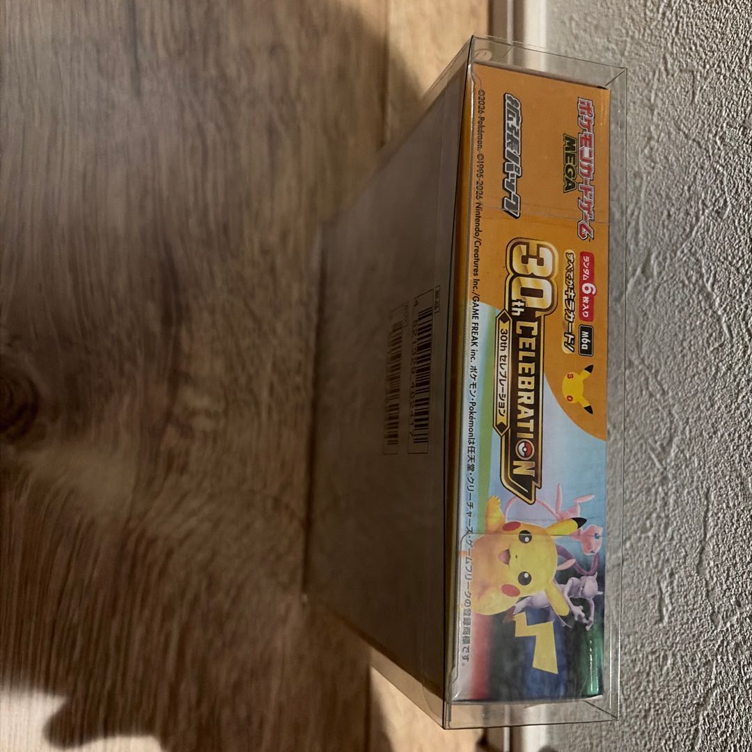 "30th CELEBRATION" Expansion Pack—Unopened Box  1BOX