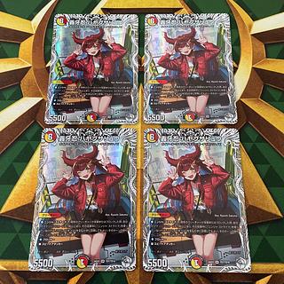 轟牙忍 ハヤブサリュウ(キャラプレミアムトレジャー) SR TD7/TD16の通販 レオ（791691617） | magi