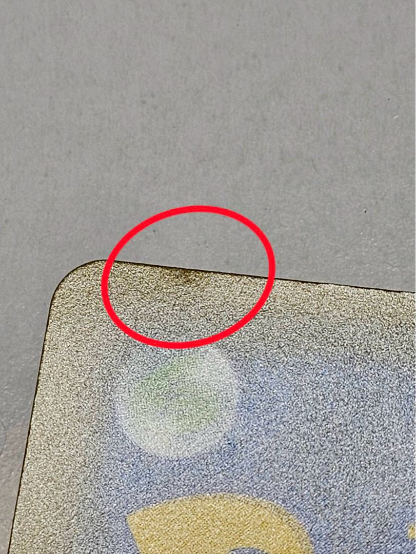 Lillie SR Spec Extra Battle Promo Ekuba Lillie PROMO 397/SM-P 1枚