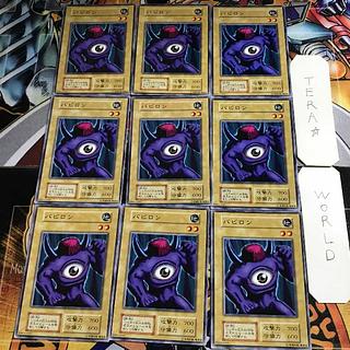 Meotoko 2 Early Normal 9-card set Tera