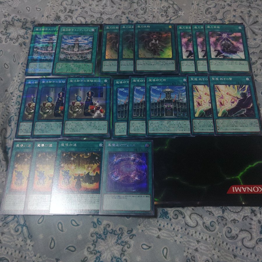 Magical Beast Endymion Deck Parts "Ma" Row "A" Row Magician-Type Yu-Gi-Oh! Spell Power Mastery 30枚