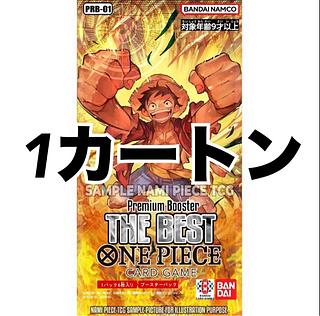 ONE PIECE CARD THE BEST カートン」の激安通販 | magi ONE PIECE CARD THE BEST カートン」の激安通販 | magi
