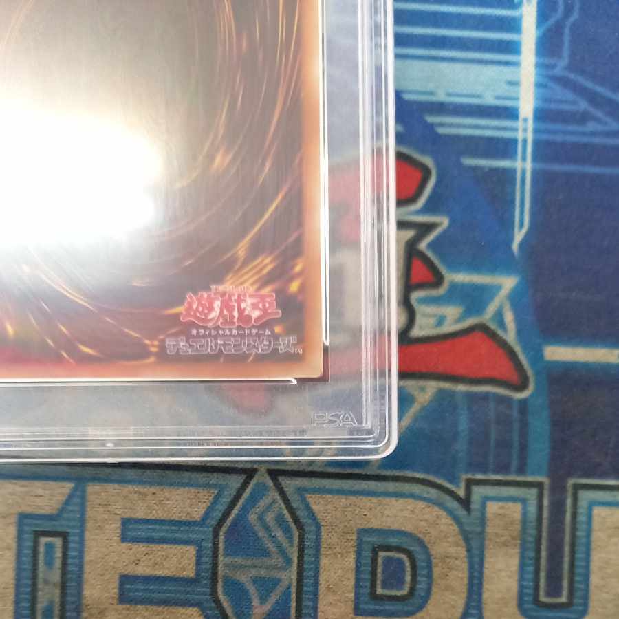 【PSA10】灼熱の火霊使いヒータ シークレットレア SAST-JP056 1枚