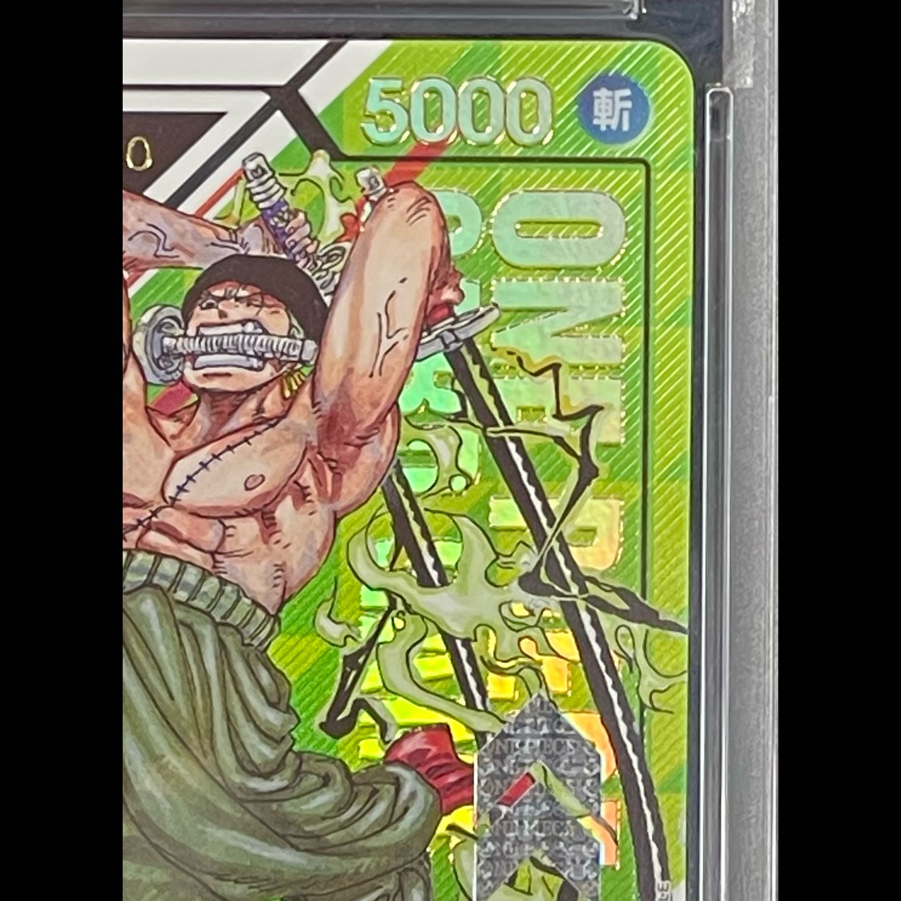 [PSA10] Roronoa Zoro (Serial/Japan) [L] {OP12-020} 1枚