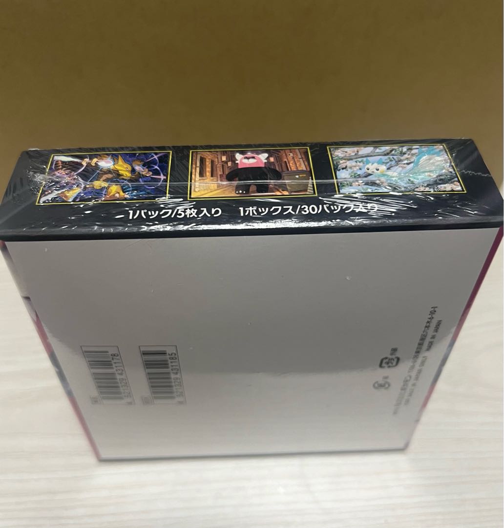 1個 拡張パック「メガシンフォニア」 未開封BOX 1BOXの通販 FUJI
